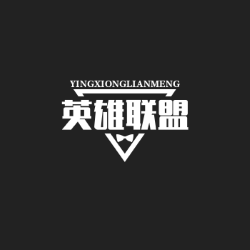 LOL世界总决赛