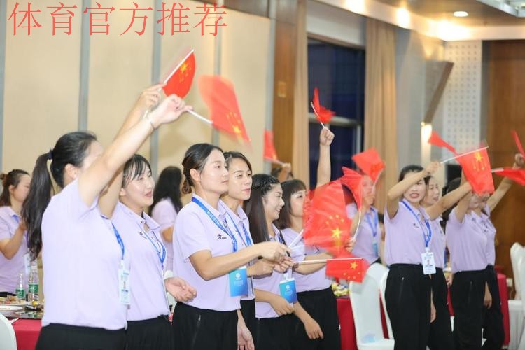 情满中秋，党群连心 十四运群众足球十一人制女子组赛区举办临时党支部会议暨中秋活动