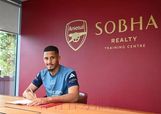 萨利巴将和阿森纳续约 皇马重新考虑科纳特 萨利巴将和阿森纳续约 皇马重新考虑科纳特