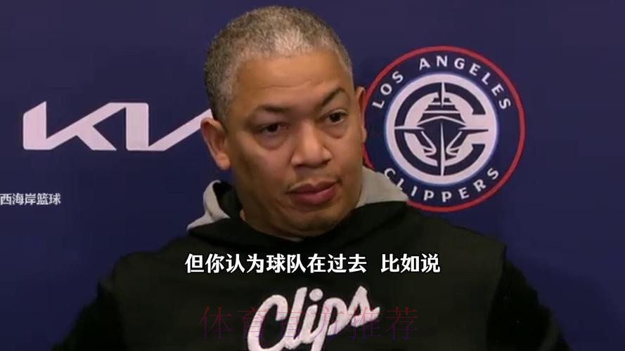 卢谈哈登:到了比赛末段,他总能找到办法把我们带回家 卢谈哈登:到了比赛末段,他总能找到办法把我们带回家