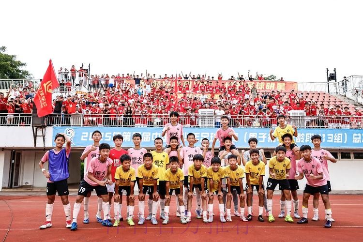 中青赛U-13决赛首回合 恒大足校2比1胜浙江 中青赛U-13决赛首回合 恒大足校2比1胜浙江